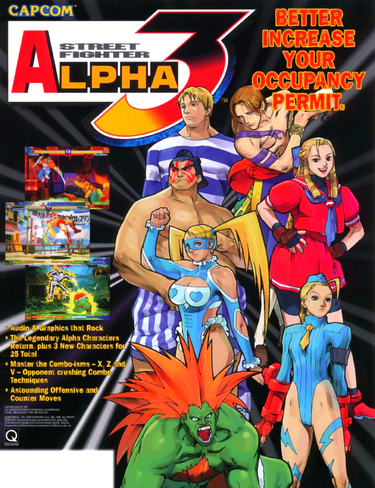 Street Fighter Alpha 3 (980904 USA)