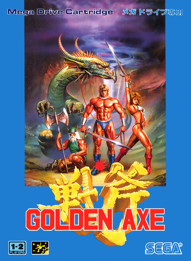 Golden Axe1